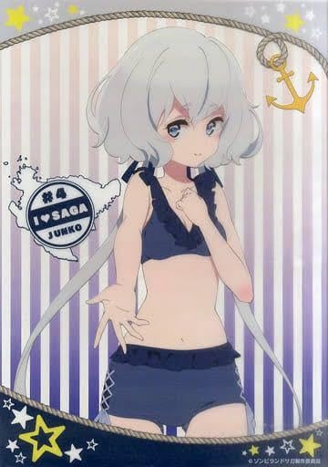 Amazon.co.jp: ゾンビランドサガ クリアポスター くじ : おもちゃ
